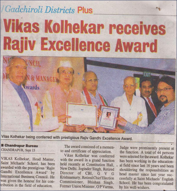 Award to Vikas Kolhekar